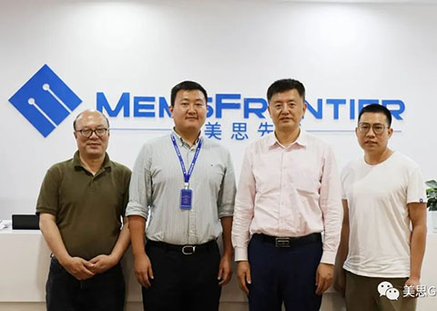 香港中文大学（深圳）协理副校长李学金一行调研美思先端