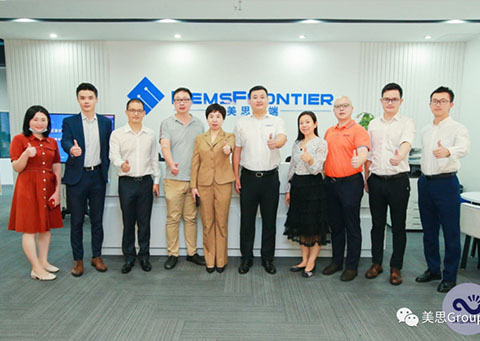 2021高质量发展领军企业、领军人物评审团走进“专精特新”小巨人美思先端