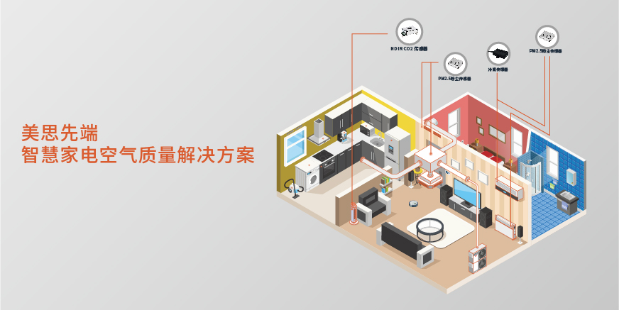 产品图片-07.jpg