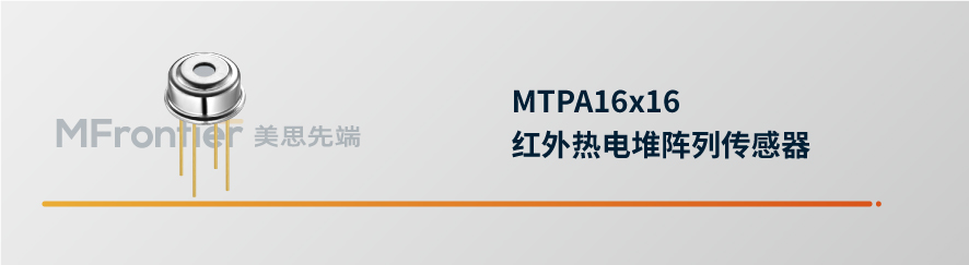 产品图片阵列_画板-1.jpg